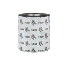 Риббон Wax 60x450 Zebra 1600