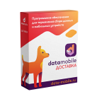DM.Доставка