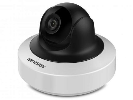 Видеокамера Hikvision DS-2CD2F42FWD-IS