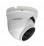 Видеокамера ADVERT ADVIP-67WS-Es+, аудиовход/аудиовыход (TTL), MicroSD Card, Wi-Fi, USB